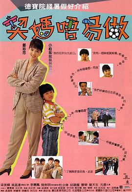 k8经典电影在线观看