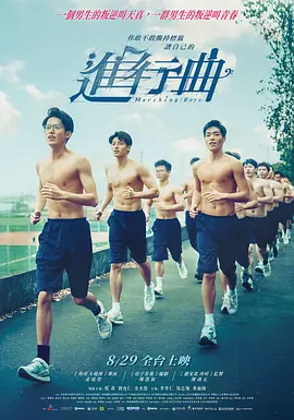 k8经典电影在线观看