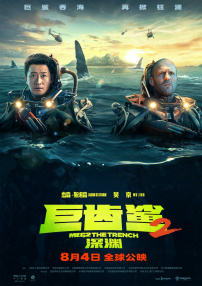 k8经典电影在线观看